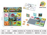 OBL10232897 - Dinosaur puzzle block with drawing board