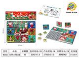 OBL10232898 - Christmas puzzle block with drawing board