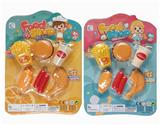 OBL10232961 - FOOD SET