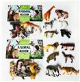 OBL10232973 - Animaltoys