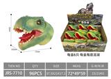 OBL10233159 - 软胶恐龙手偶