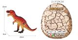 OBL10233165 - 霸王龙