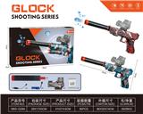 OBL10233385 - Soft bullet gun / Table Tennis gun