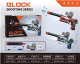 OBL10233386 - Soft bullet gun / Table Tennis gun