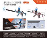 OBL10233388 - Soft bullet gun / Table Tennis gun