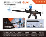 OBL10233389 - Soft bullet gun / Table Tennis gun