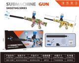 OBL10233392 - Soft bullet gun / Table Tennis gun