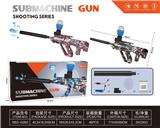 OBL10233394 - Soft bullet gun / Table Tennis gun