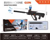 OBL10233395 - Soft bullet gun / Table Tennis gun