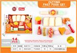 OBL10233473 - FOOD SET