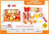 OBL10233474 - FOOD SET