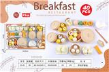 OBL10233475 - FOOD SET