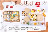 OBL10233476 - FOOD SET