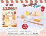 OBL10233481 - FOOD SET