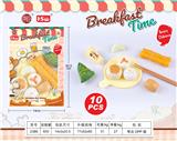 OBL10233482 - FOOD SET