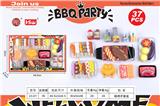 OBL10233489 - FOOD SET