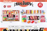 OBL10233490 - FOOD SET
