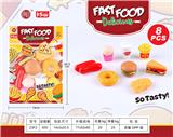OBL10233494 - FOOD SET