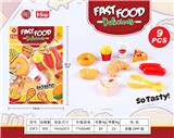 OBL10233495 - FOOD SET