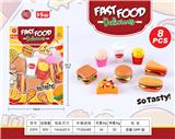 OBL10233498 - FOOD SET