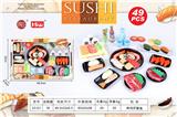 OBL10233499 - FOOD SET