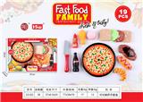 OBL10233503 - FOOD SET