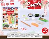 OBL10233507 - FOOD SET