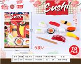 OBL10233508 - FOOD SET