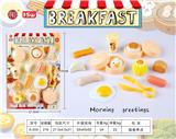 OBL10233525 - FOOD SET