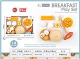 OBL10233532 - FOOD SET