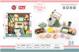 OBL10233536 - FOOD SET