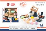 OBL10233539 - FOOD SET