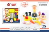 OBL10233540 - FOOD SET