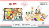 OBL10233542 - FOOD SET
