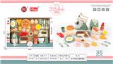 OBL10233543 - FOOD SET
