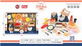 OBL10233546 - FOOD SET