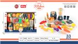 OBL10233547 - FOOD SET
