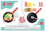 OBL10233548 - FOOD SET