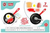 OBL10233550 - FOOD SET