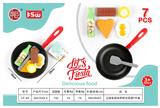 OBL10233553 - FOOD SET