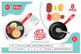 OBL10233555 - FOOD SET
