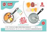 OBL10233556 - FOOD SET