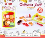 OBL10233561 - FOOD SET