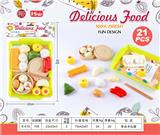 OBL10233563 - FOOD SET