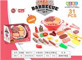 OBL10233569 - FOOD SET