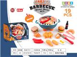 OBL10233570 - FOOD SET