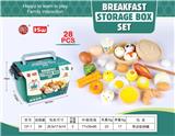 OBL10233571 - FOOD SET