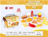 OBL10233572 - FOOD SET