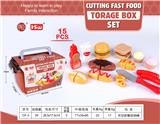 OBL10233573 - FOOD SET