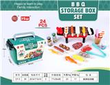 OBL10233575 - FOOD SET